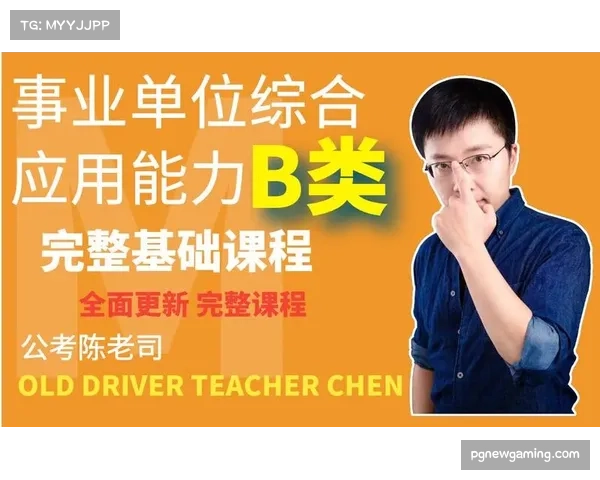 VAR技术全面应用 关键判罚准确性得到提升 VAR技术全面应用 关键判罚准确性得到提升