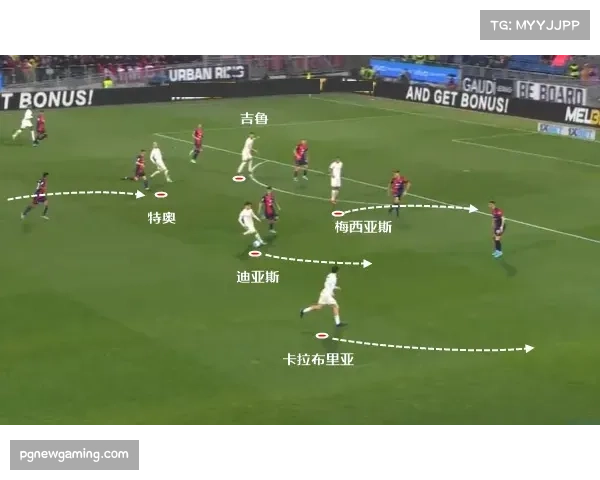 边肋融合战术成为新趋势 奥利塞迪亚斯联动创造进攻宽度 边肋融合战术成为新趋势 奥利塞迪亚斯联动创造进攻宽度